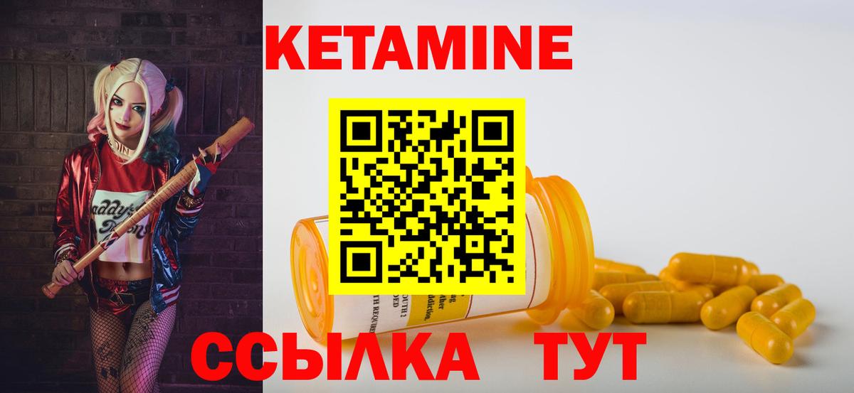 Меф кристаллы  Белогорск  Канабис  Вход с VPN  ГАШ  Гашиш  COCAIN 