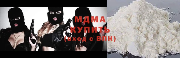 spice Аркадак