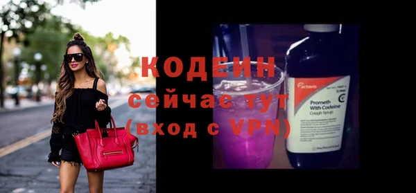 мяу мяу мука Переславль-Залесский