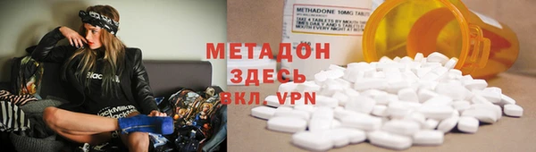 гашишное масло Армянск