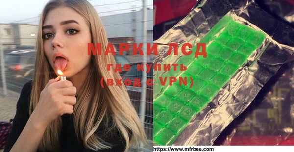 гашишное масло Армянск
