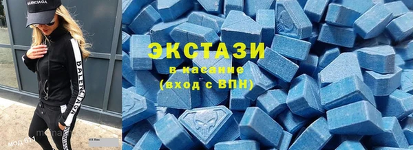 гашишное масло Армянск