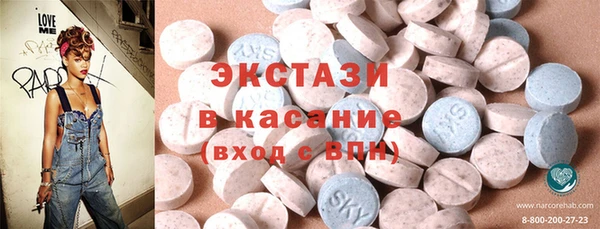 гашишное масло Армянск