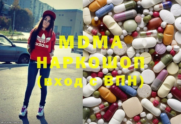 марки nbome Пересвет