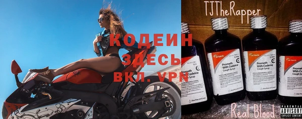 гашишное масло Армянск