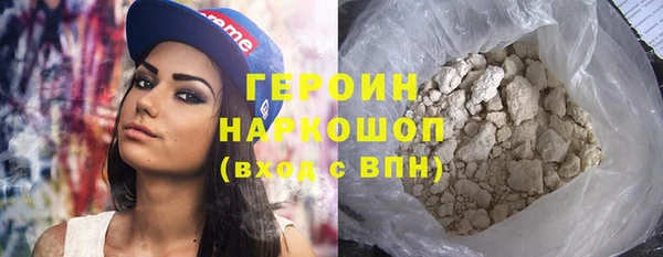 spice Аркадак