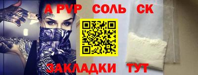 кокаин VHQ Гудермес