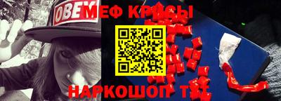 кокаин VHQ Гудермес