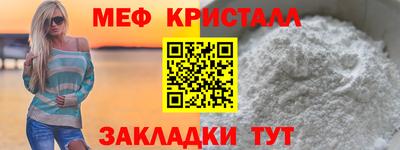 кокаин VHQ Гудермес