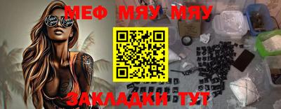 кокаин VHQ Гудермес