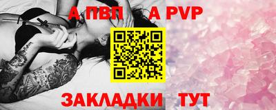 кокаин премиум Гулькевичи
