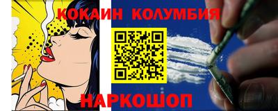 а пвп мука Гуково