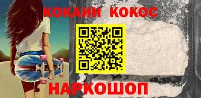 а пвп мука Гуково