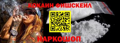а пвп мука Гуково