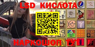 кокаин VHQ Гудермес