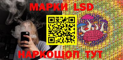 а пвп мука Гуково