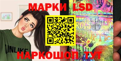 кокаин премиум Гулькевичи