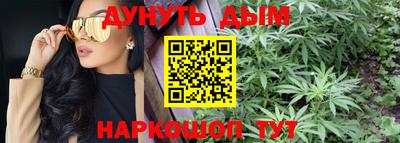 кокаин VHQ Гудермес
