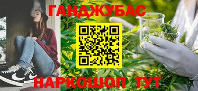 а пвп мука Гуково
