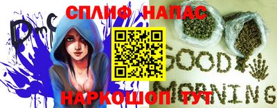 кокаин VHQ Гудермес