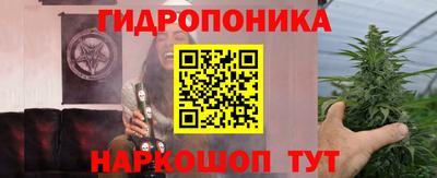 кокаин VHQ Гудермес