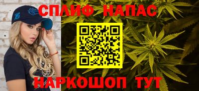 кокаин VHQ Гудермес