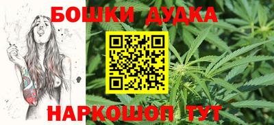 кокаин премиум Гулькевичи