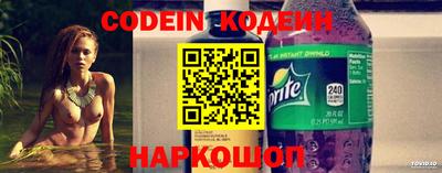кокаин VHQ Гудермес