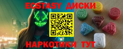кокаин VHQ Гудермес