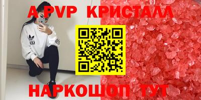 кокаин VHQ Гудермес