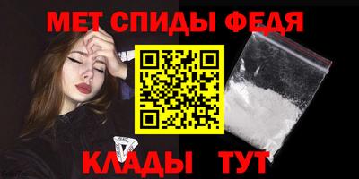 кокаин VHQ Гудермес