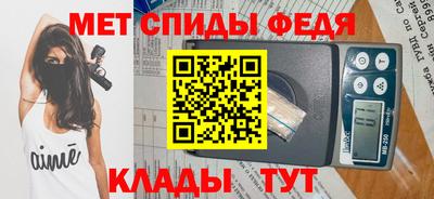 а пвп мука Гуково