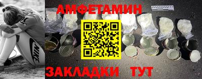 а пвп мука Гуково