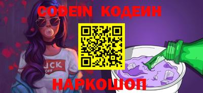кокаин VHQ Гудермес