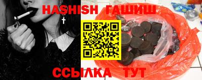 кокаин VHQ Гудермес
