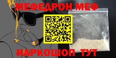 кокаин VHQ Гудермес