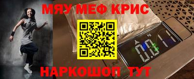 кокаин VHQ Гудермес
