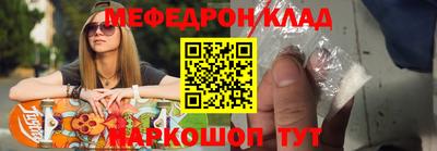 кокаин VHQ Гудермес