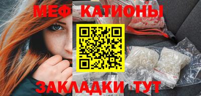 кокаин VHQ Гудермес