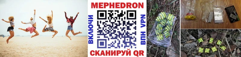 blacksprut ТОР  Белогорск  Меф VHQ 