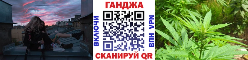 Канабис ГИДРОПОН как найти закладки Белогорск